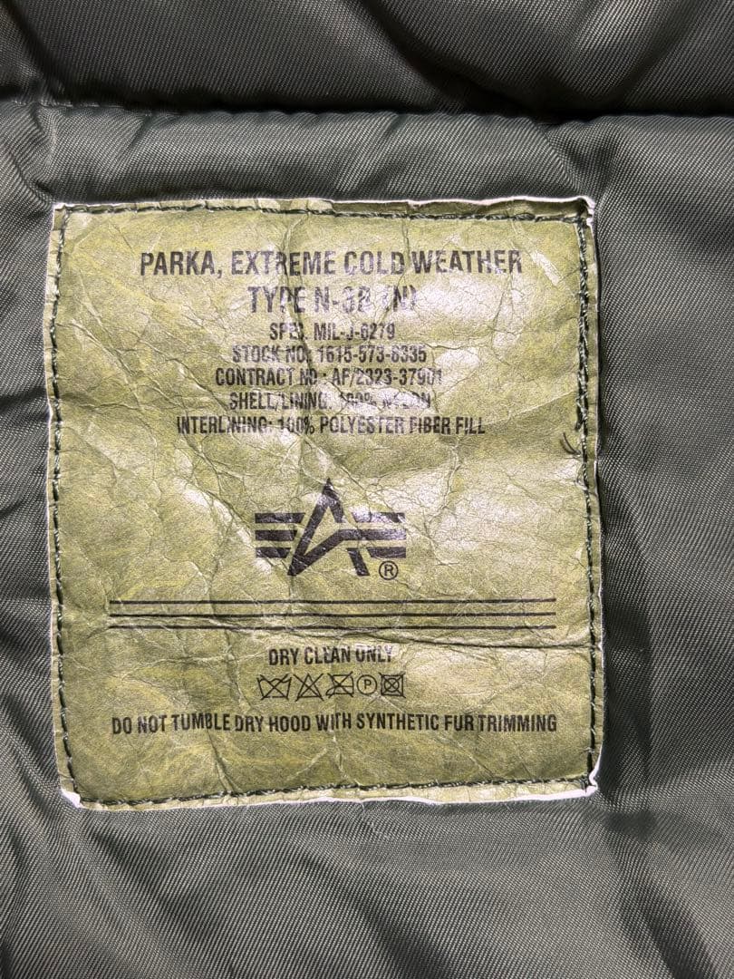 アルファインダストリーズ フライトジャケット N-3B カーキ ファー 50周年