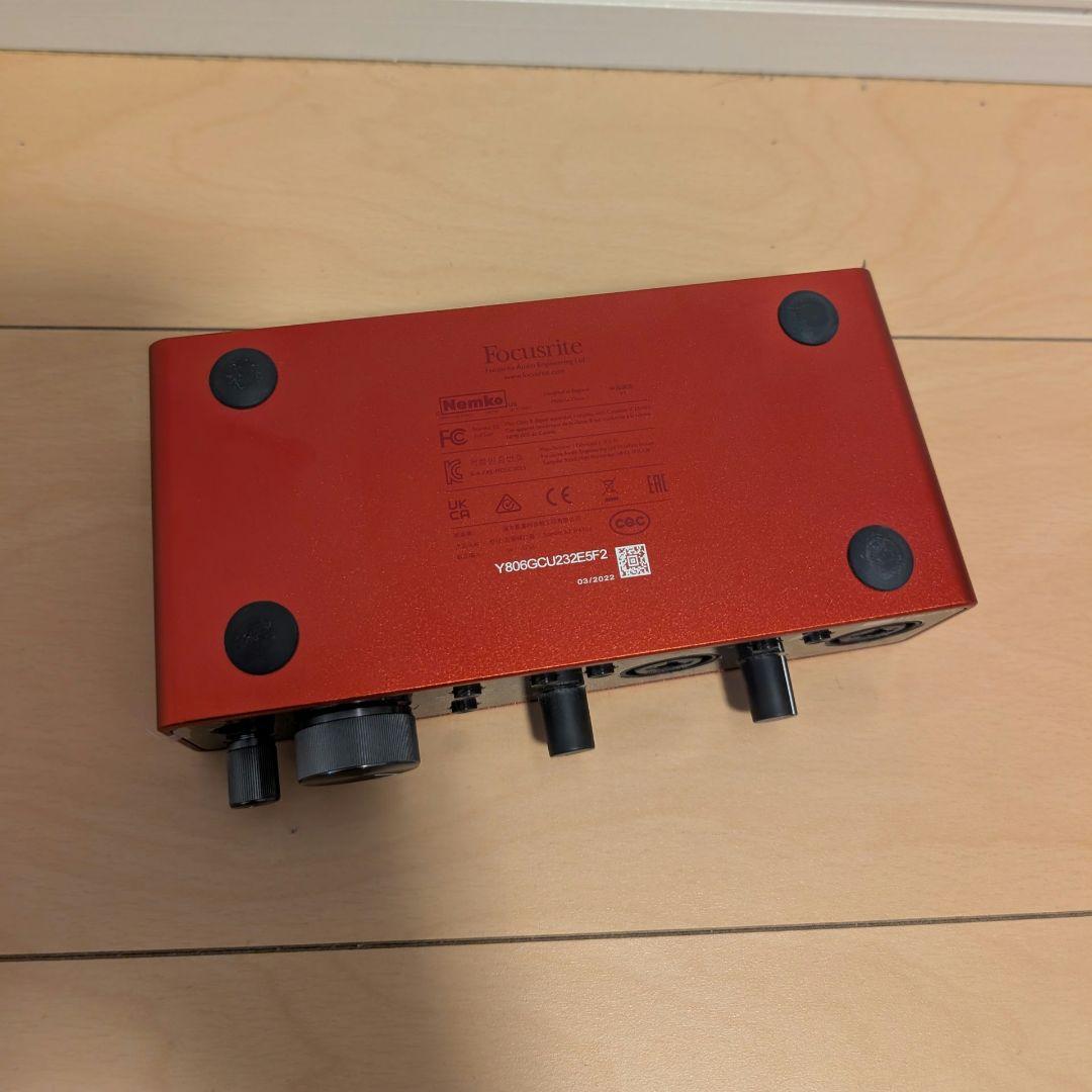 DJ機材 Focusrite Scarlett 2i2 gen3