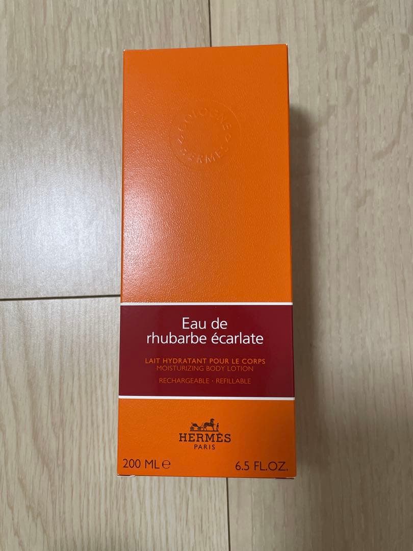【新品未使用】HERMES エルメス ボディーローション 200mL