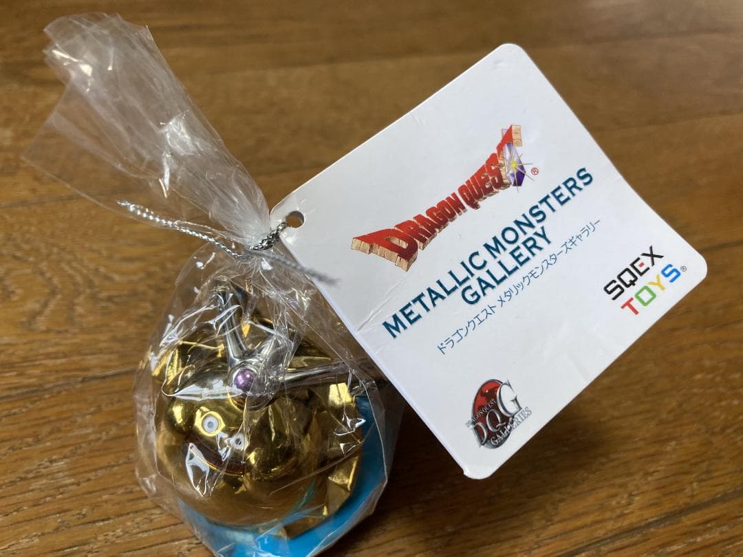 メタリックモンスターズギャラリー ゴールデンスライム メタルキング