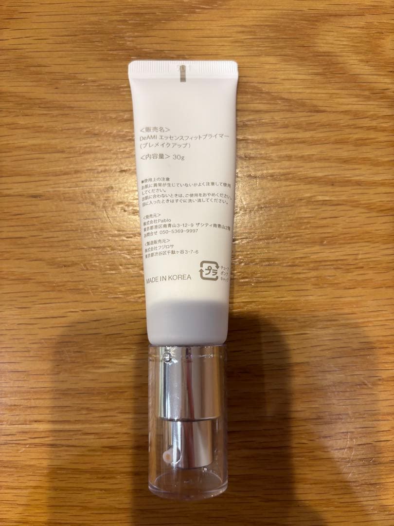 DeAMi ベースメイクセット（クッションファンデーション、 下地）ディアミー