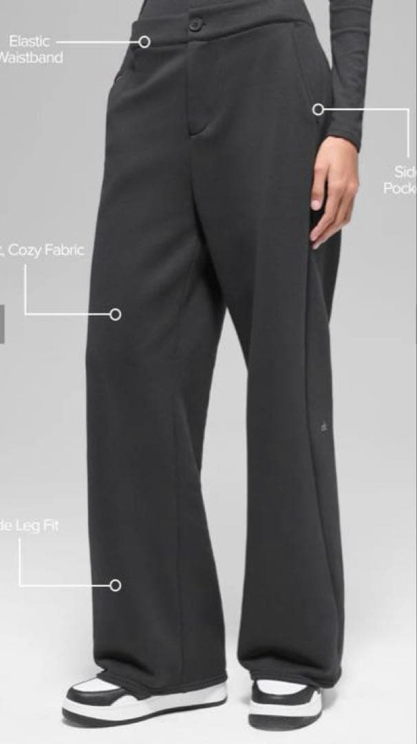 【新品】alo ハイウエスト スウェットパンツ トラウザー