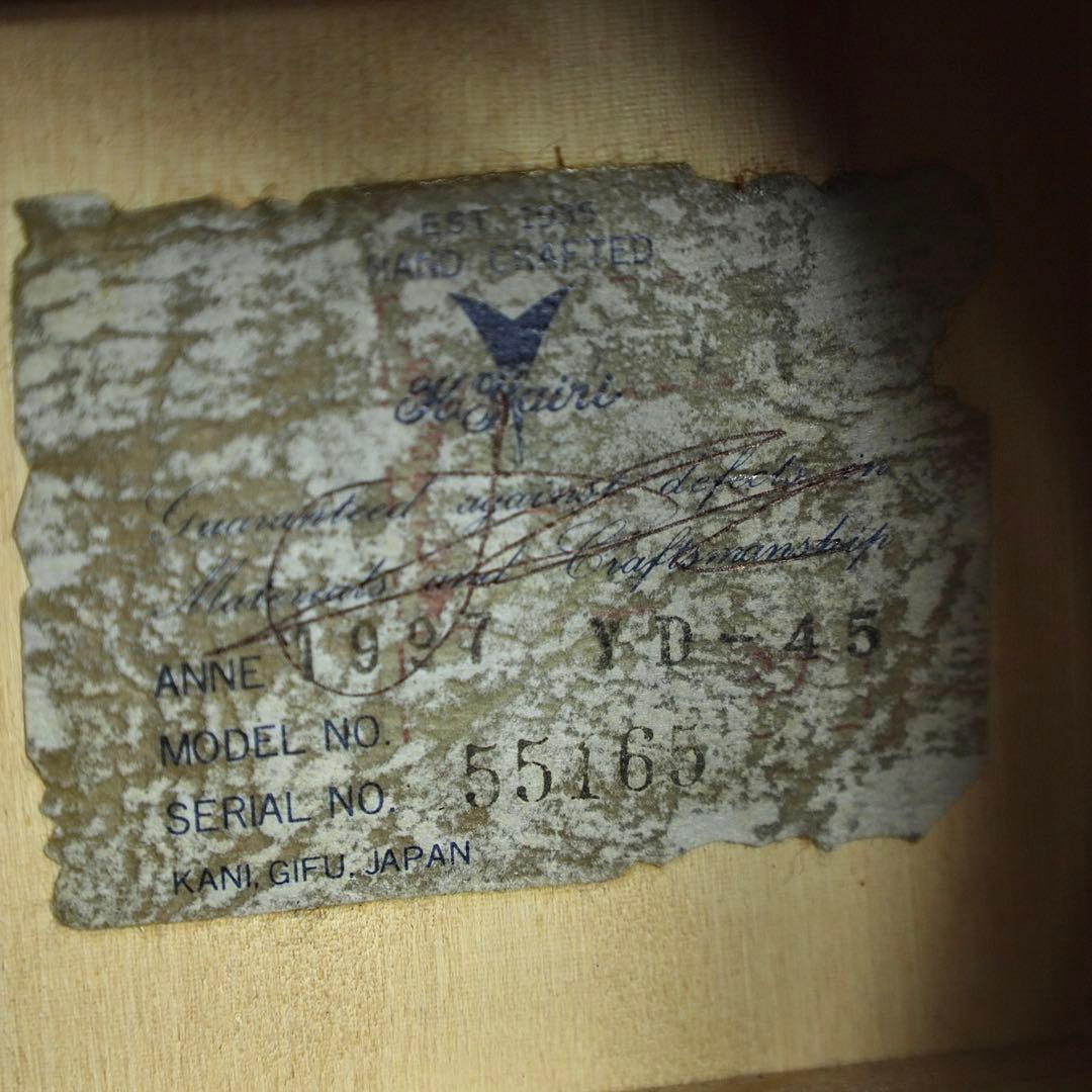 希少　k.yairi 海外向けブランド Alvarez YD-45 1997年製