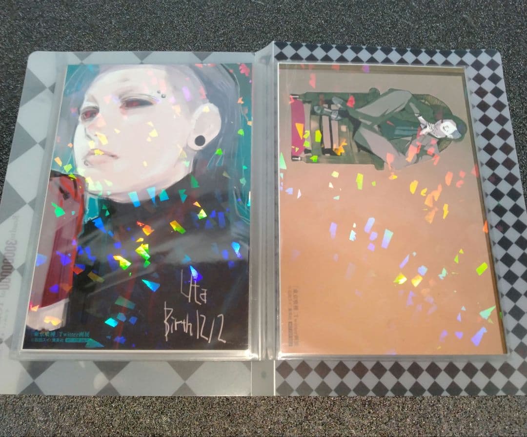 懸賞品☆東京喰種Twitter画展イラストカード全25種&特製カードホルダー