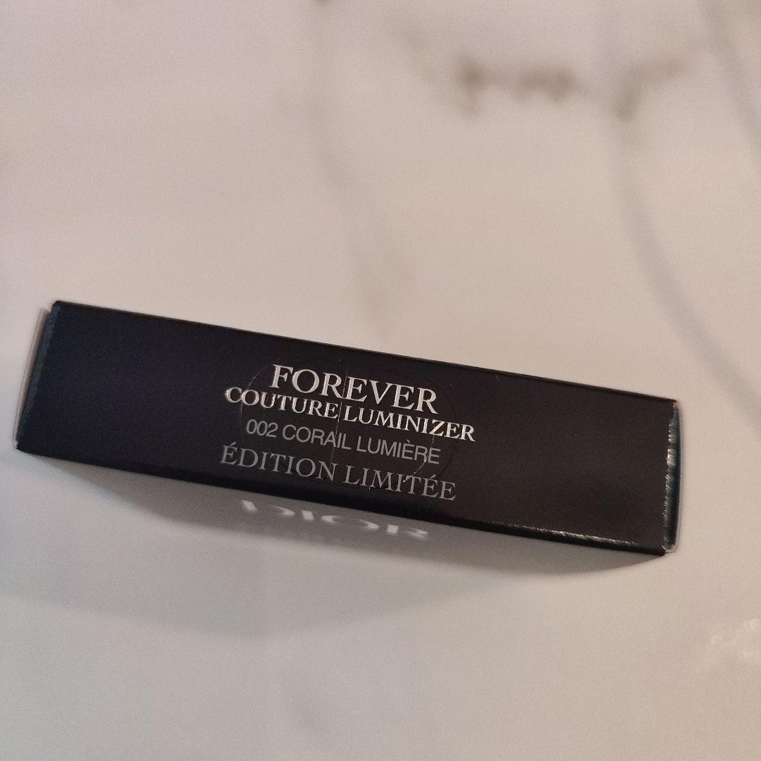 ディオールスキン フォーエヴァー クチュール ルミナイザー 002 ホリデー