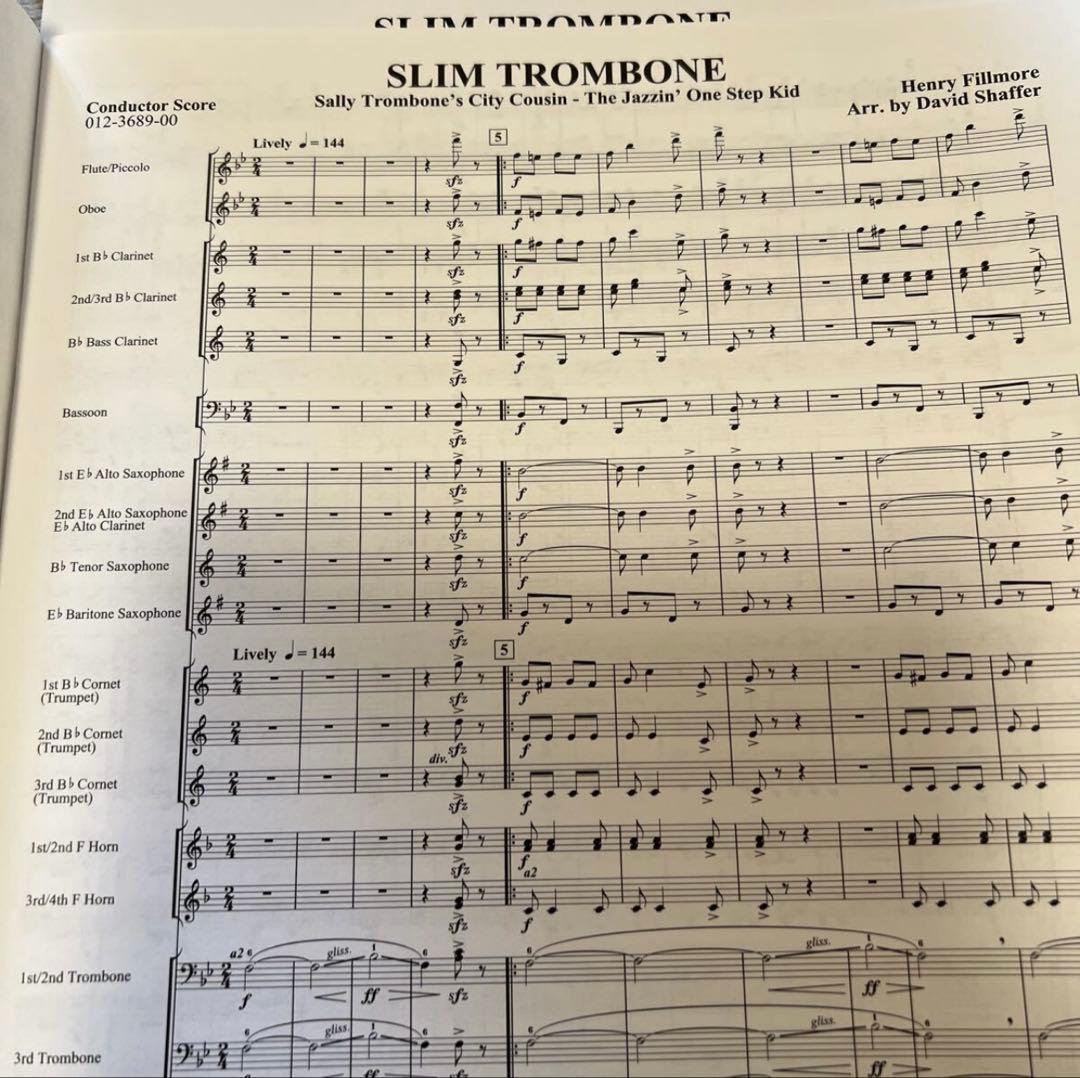 フィルモア(シェーファー編)スリムトロンボーン