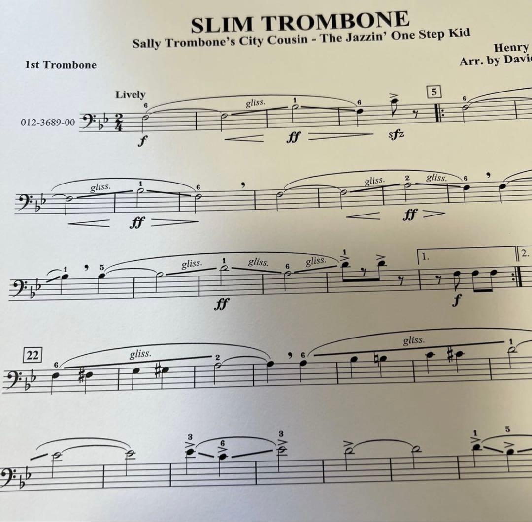 フィルモア(シェーファー編)スリムトロンボーン