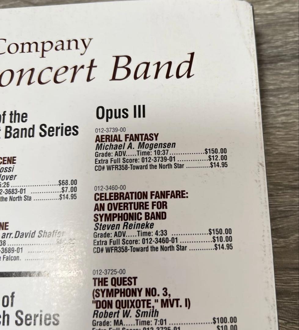 フィルモア(シェーファー編)スリムトロンボーン