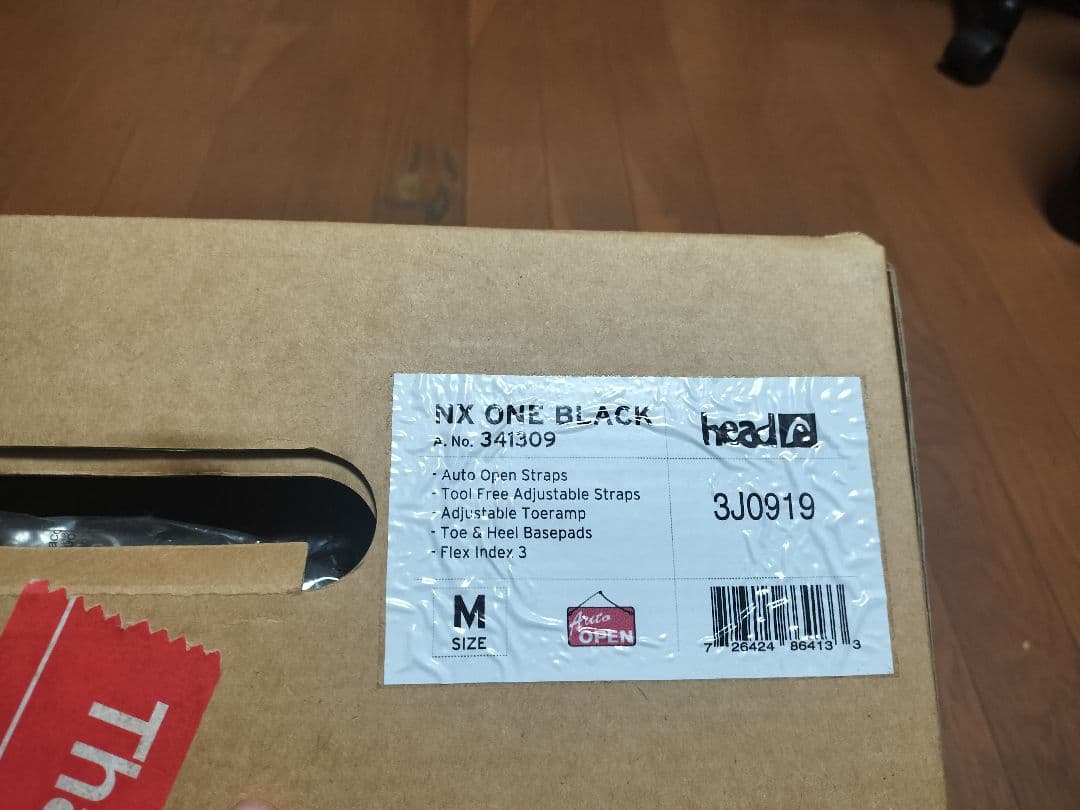 スノーボードビンディング メンズ レディース バインディング HEADNXONE