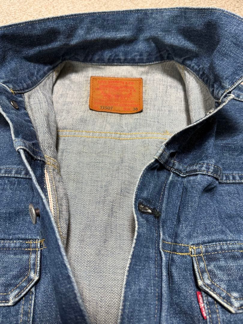 Levi’s 71507 デニムジャケット Gジャン サイズ38 日本製