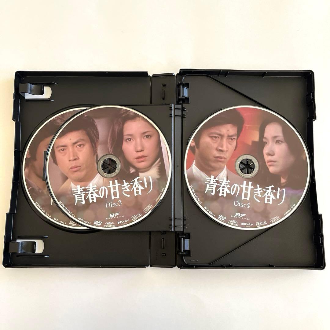 昭和の名作ライブラリー 第165集 青春の甘き香り コレクターズDVD HDリ…