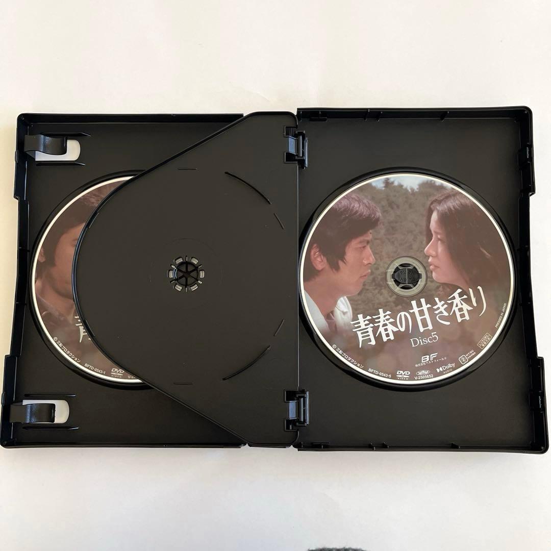 昭和の名作ライブラリー 第165集 青春の甘き香り コレクターズDVD HDリ…