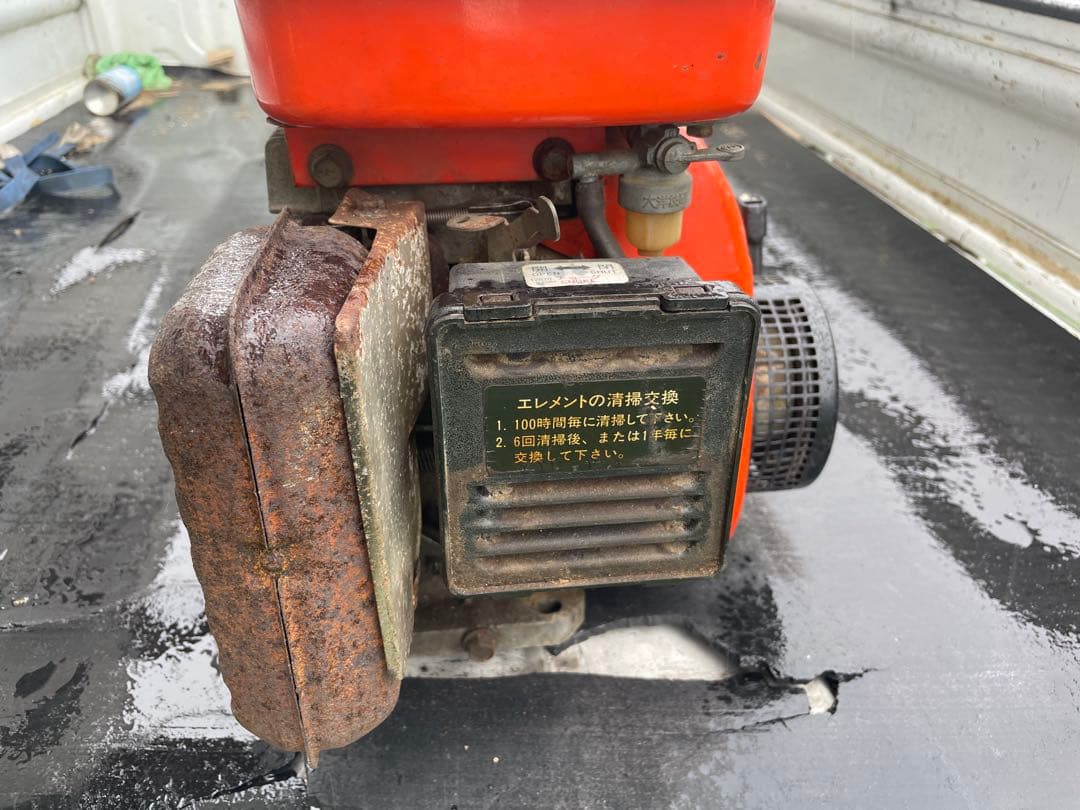 クボタ　エンジン　GS200-2G 5.2馬力