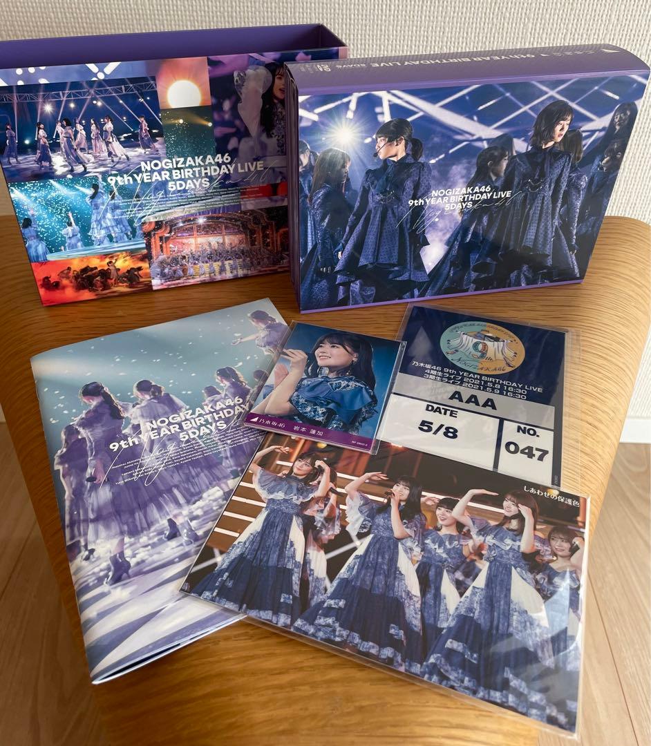 乃木坂46 8th9th バースデーライブ　2組セット