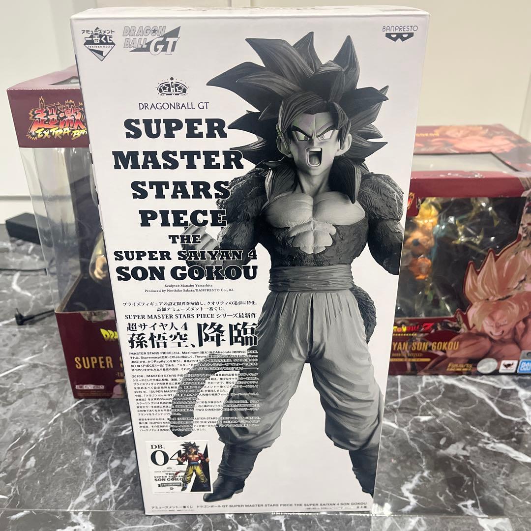 ドラゴンボールGT SMSP 超サイヤ人4 TWO DIMENSIONS D賞