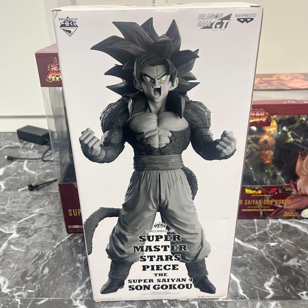 ドラゴンボールGT SMSP 超サイヤ人4 TWO DIMENSIONS D賞