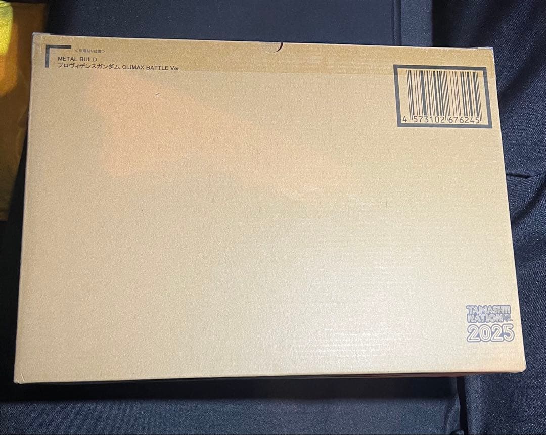 メタルビルド　プロヴィデンスガンダム　CLIMAX BATTLE Ver. 新品