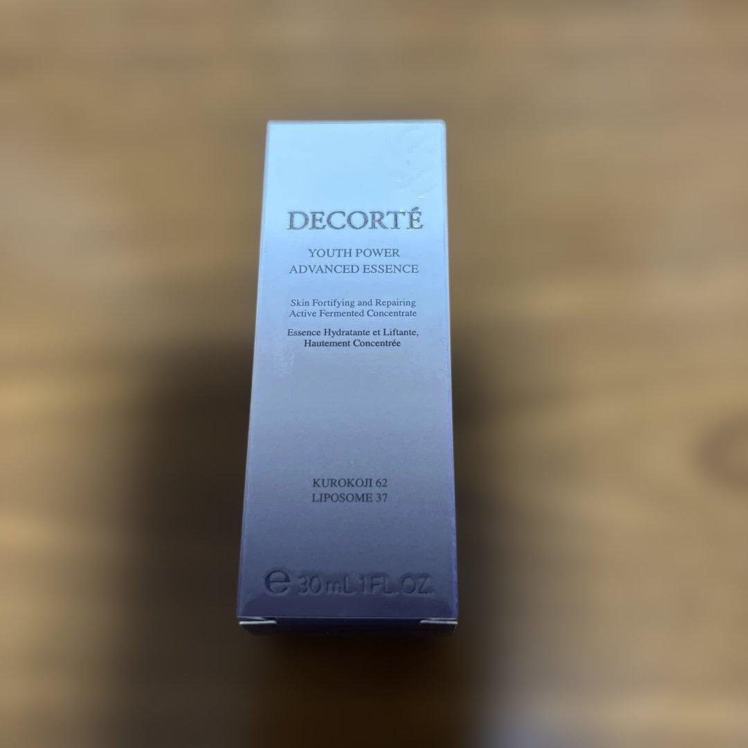 コスメデコルテ★ユースパワーエッセンスローション　サンプル付