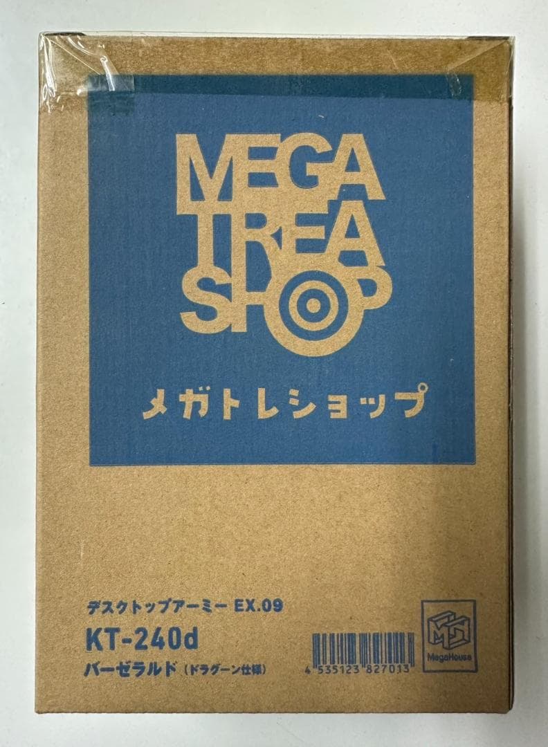 デスクトップアーミー KT-240d バーゼラルド ドラグーン仕様 輸送箱付き