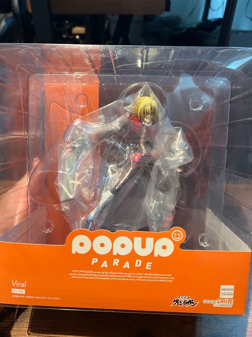 [未開封]POP UP PARADE グレンラガン フィギュア 6体 セット