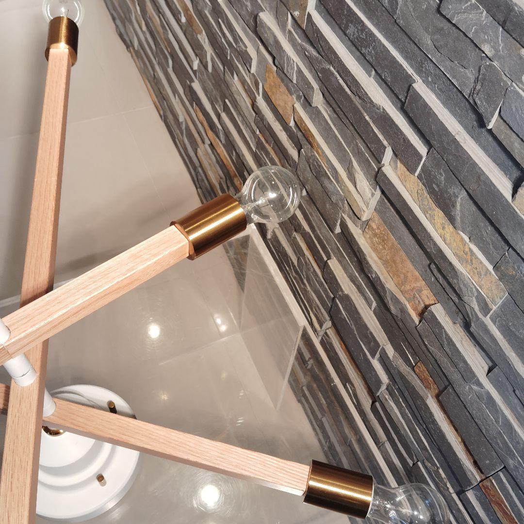 【福岡市引取可】アストルバウム インターフォルム シーリングライト 照明 天井