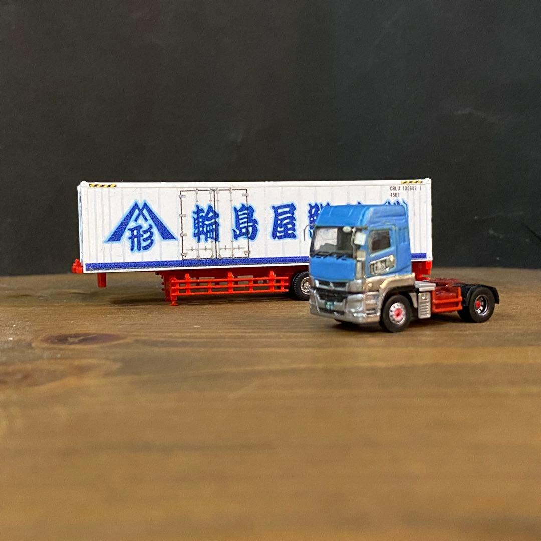 ハイルーフ自作　トレーラーコレクション　40ftコンテナ　トラックコレクション