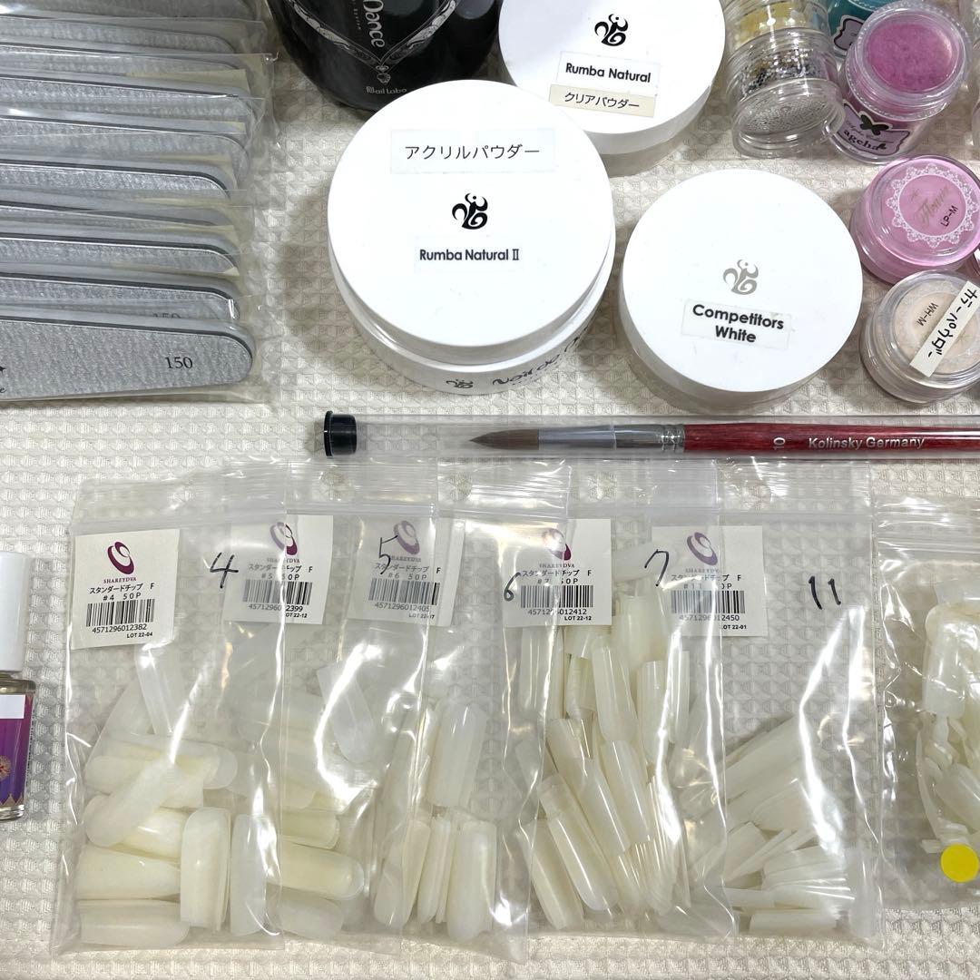 ネイル検定 1級セット ジェルネイル ファイル まとめ売り