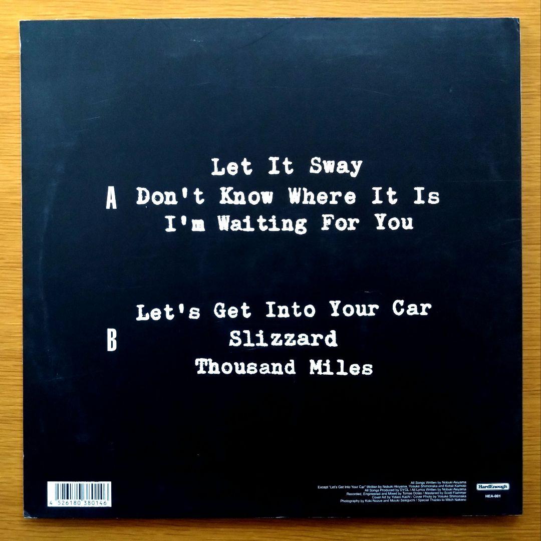 DYGL – Don't Know Where It Is