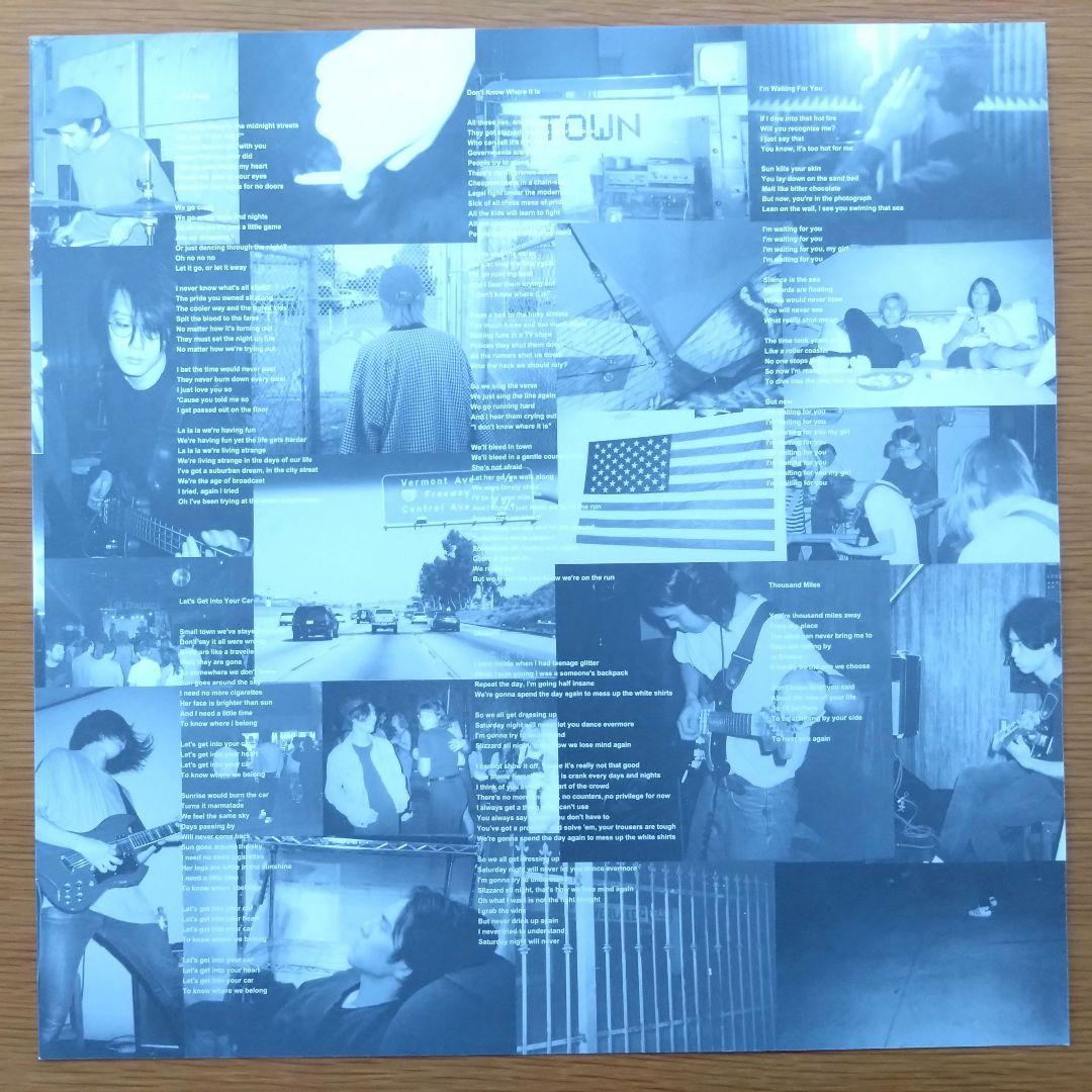 DYGL – Don't Know Where It Is