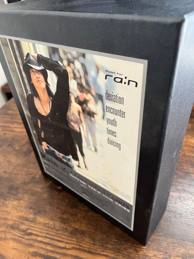 Rain(ピ) オフィシャルプレミアムBOX