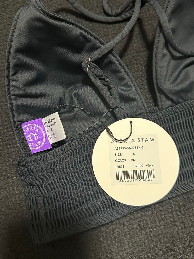 ALEXIA STAN アシュレイ ビキニトップス BK