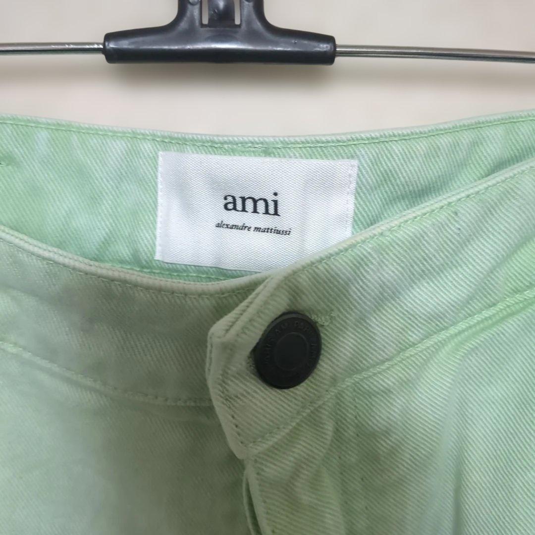 ami paris ミントグリーン チノパン32