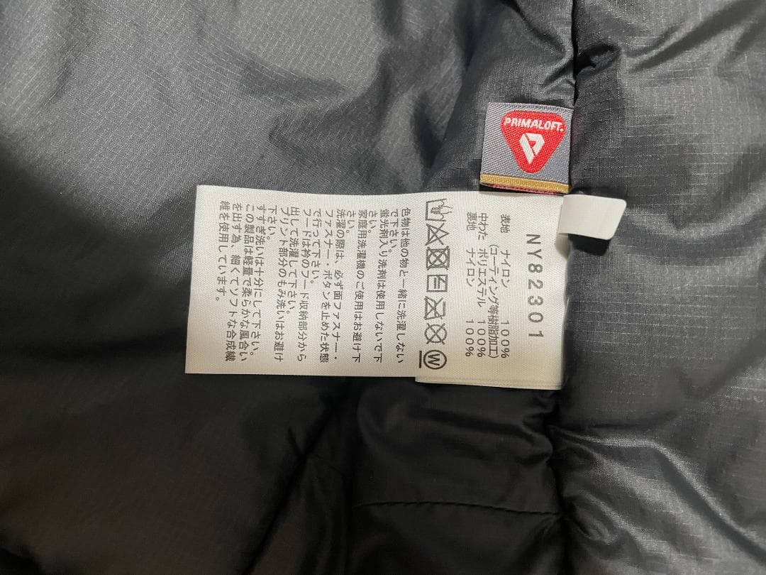 THE NORTH FACE ジップインサニーヌックジャケット（メンズ） M