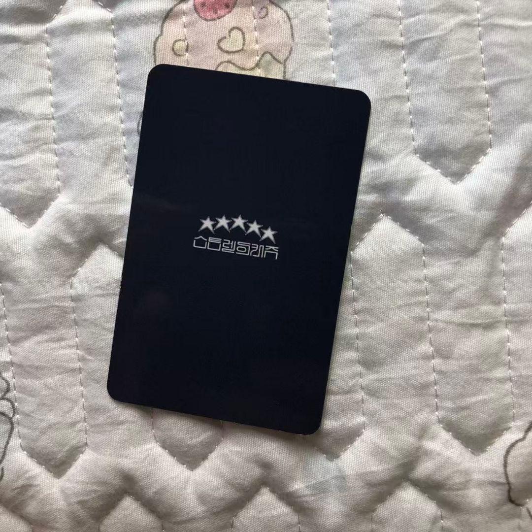 StrayKids 5star 5回 ハン サノク トレカ フォトカード