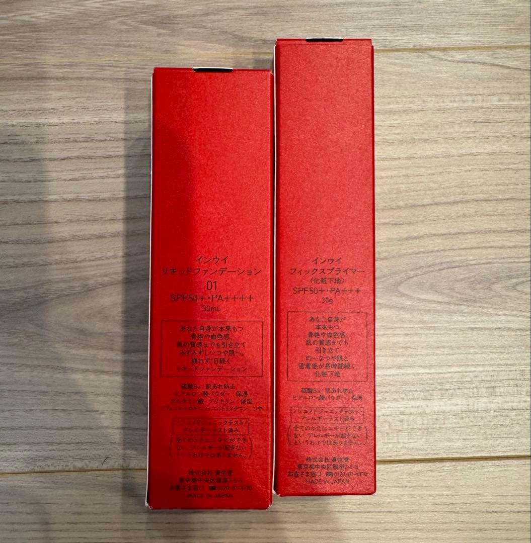 INOUI リキッドファンデーション01&ルーセントプライマーセット
