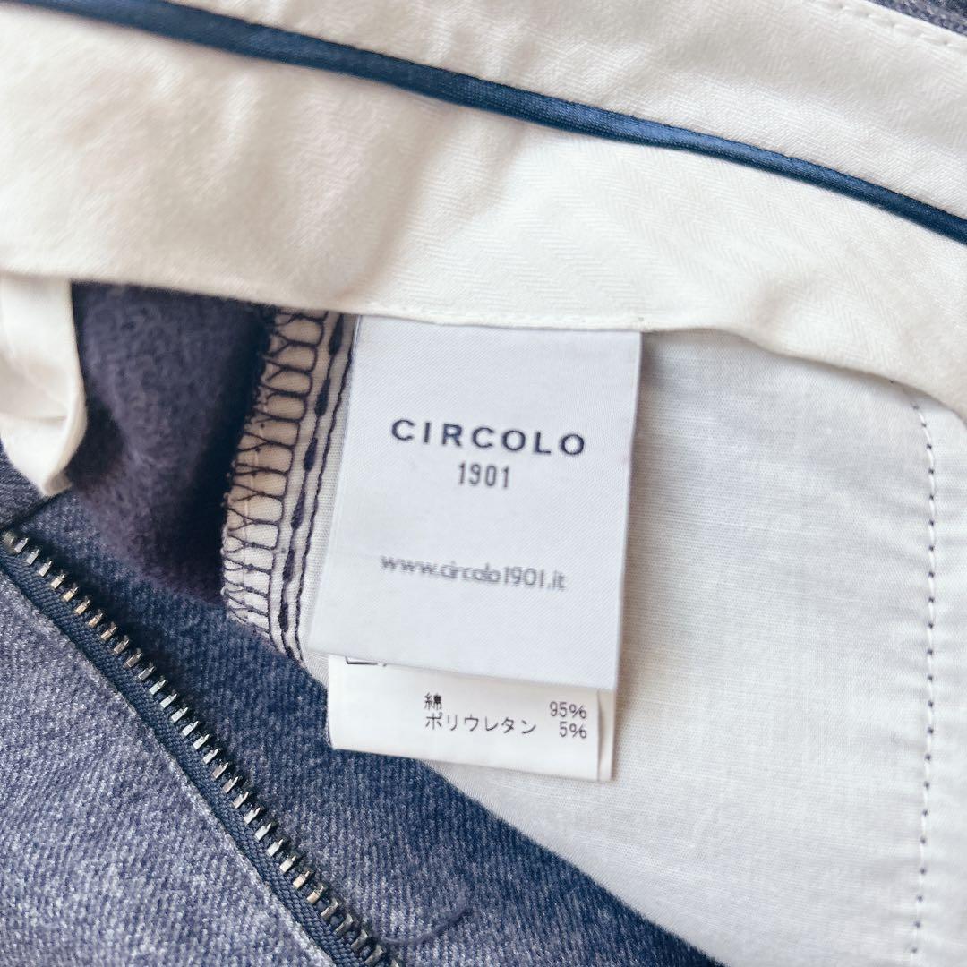 新品 未使用 タグ付き チルコロ ストレッチ スラックス ビジネス カジュアル