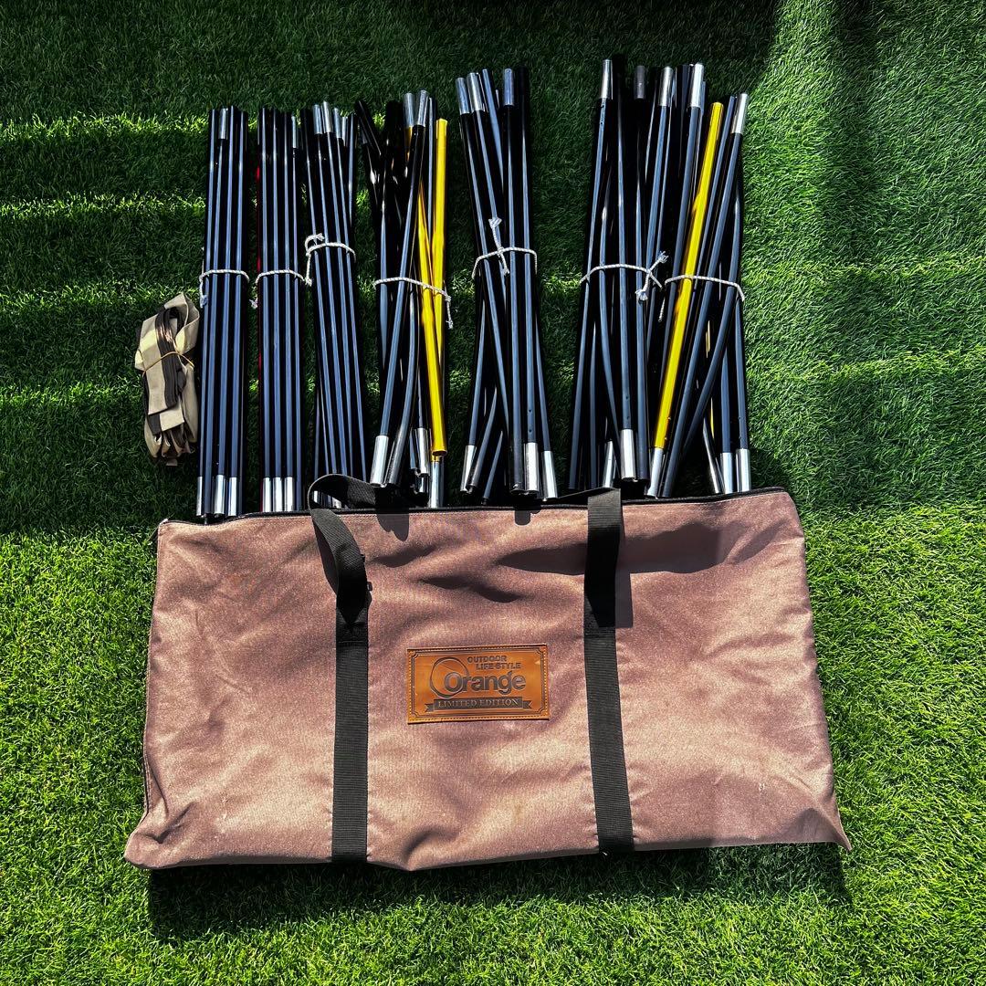 アポロンＴＣ　orange限定モデル