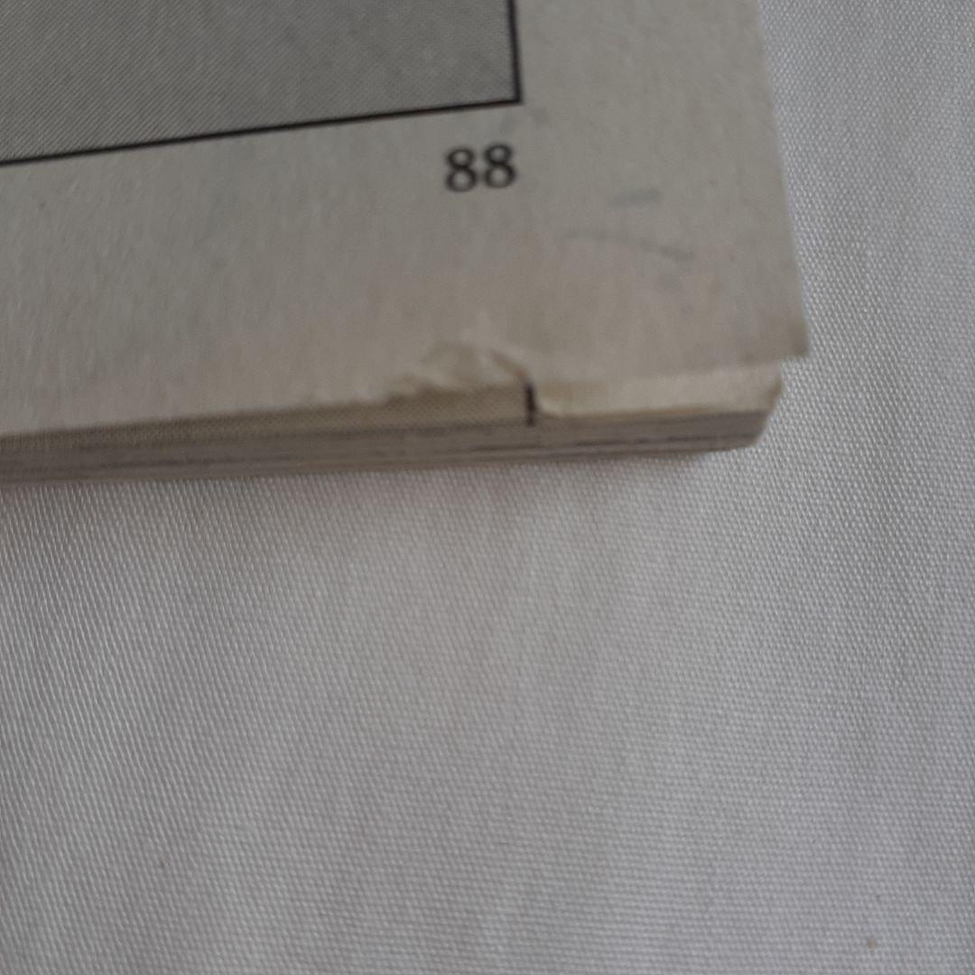 薫る花は凛と咲く　三香見サカ