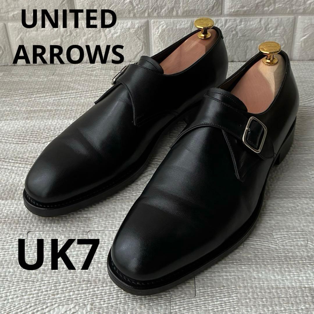 ユナイテッドアローズ 革靴 黒 UK7 シングルモンクストラップ フォーマル