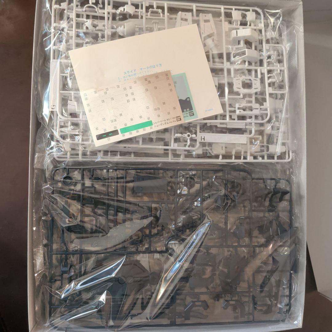 MG Vガンダム \"Ver.Ka\" 1/100