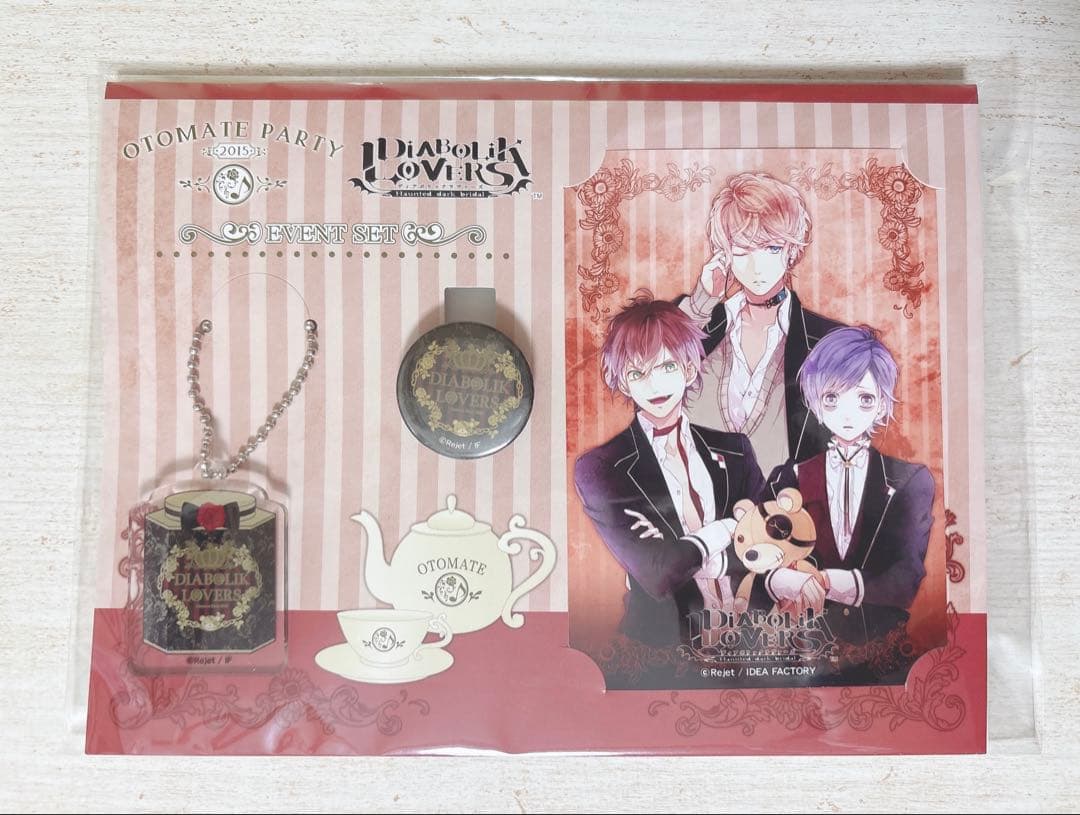 DIABOLIK LOVERS ディアラバ アニメ DVD 円盤 ポスカ