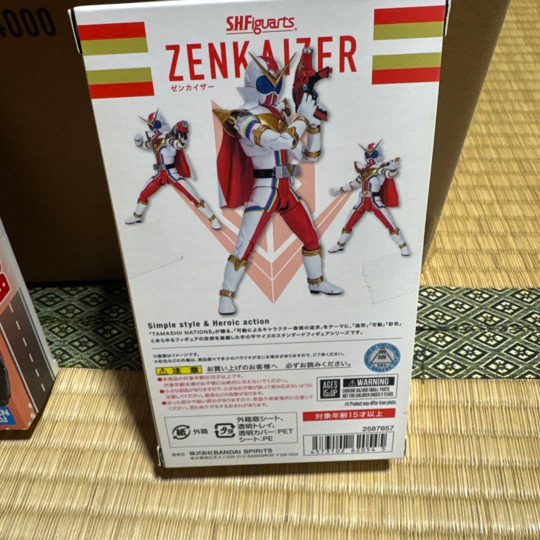 S.H.フィギュアーツ ブンブンジャー　ゼンカイザー
