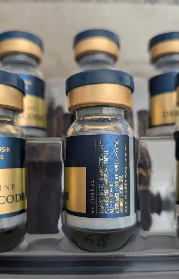 専用ページ「正規品」ルビーセル ダーマコードセラム 18本