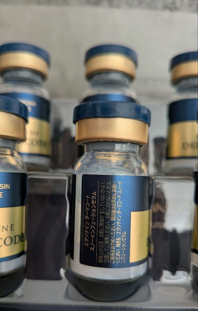 専用ページ「正規品」ルビーセル ダーマコードセラム 18本