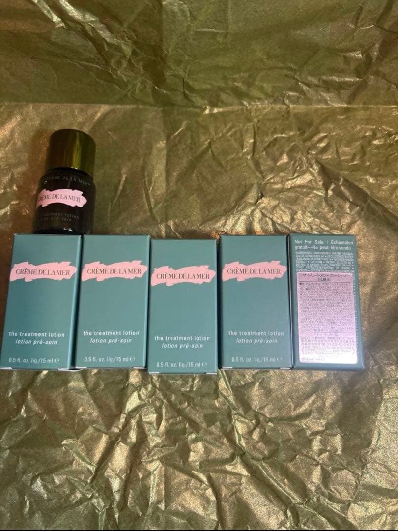 ラメール　トリートメントローション15ml 10個セット