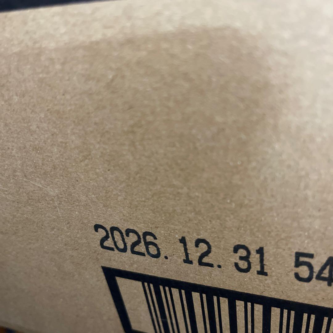 ニュートロ　シュプレモ 子猫用 チキン&サーモン プロ 3kg×4袋