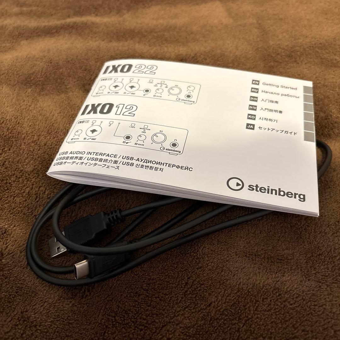 YAMAHA STEINBERG オーディオインターフェイス IXO22 W