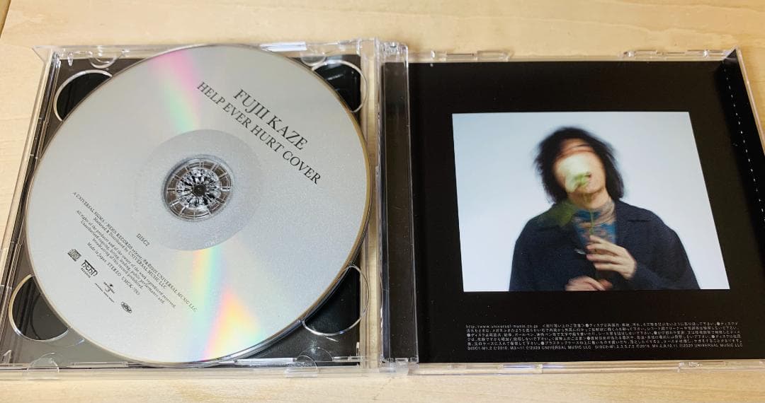 藤井風 HELP EVER HURT NEVER 初回盤 2CD