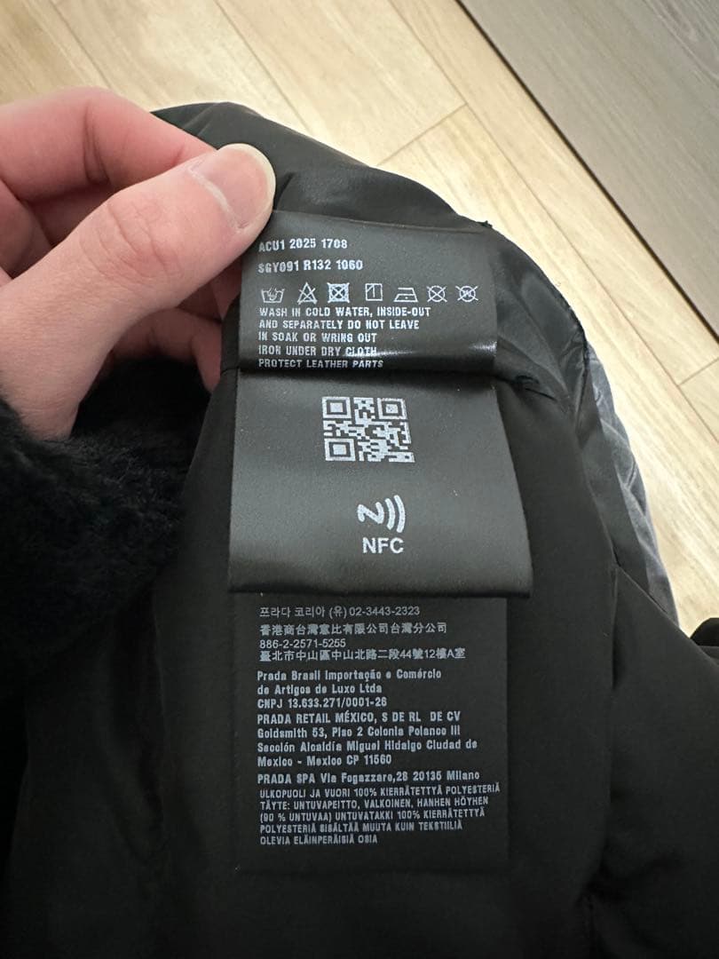 PRADA ブラック ダウンジャケット 50