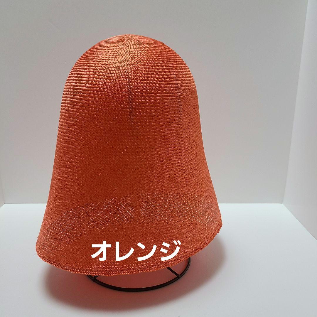 シゾールベル型お好きなお色6枚でこの価格！✨特典2枚付き✨